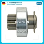 ������� �������� Krauf ���. SDV7797PN SDV7797PN Krauf SDV7797PN ����