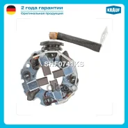 ٸ������������ �������� Krauf ���. SHF0741KS SHF0741KS Krauf SHF0741KS ����