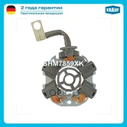 ٸ������������ �������� Krauf ���. SHM7859XK SHM7859XK Krauf SHM7859XK ����