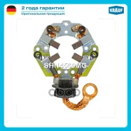 �������������� �������� Krauf ���. SHN4560MG SHN4560MG Krauf SHN4560MG ����