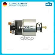 ����������� ���� �������� Krauf ���. SSA2020HE SSA2020HE Krauf SSA2020HE ����