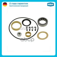 �������� Krauf ���. SKB7016UL �/� SKB7016UL ����
