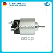 ����������� ���� �������� ��� �/� ��� 3302 ��. Steyr 560 Krauf Krauf ���. SSB7266BA SSB7266BA ����