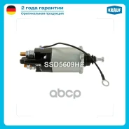 ����������� ���� �������� Krauf ���. SSD5609HE SSD5609HE Krauf SSD5609HE ����