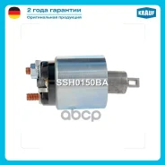 ���� ����������� �������� Krauf ���. SSH0150BA SSH0150BA ����