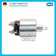 ����������� ���� �������� Krauf ���. SSH0150HE SSH0150HE Krauf SSH0150HE ����