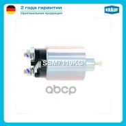����������� ���� �������� Krauf ���. SSM7110KG SSM7110KG ����
