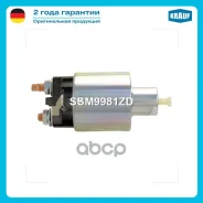 ���� ����������� Krauf ���. SSM9981ZD SSM9981ZD ����
