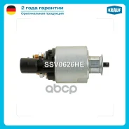 ����������� ���� �������� Krauf ���. SSV0626HE SSV0626HE Krauf SSV0626HE ����
