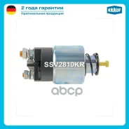���� ����������� Krauf ���. SSV2810KR SSV2810KR ����