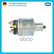 ���� ����������� �������� Krauf ���. SSV4803YJ SSV4803YJ ����