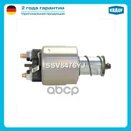 ����������� ���� �������� Krauf ���. SSV8476YJ SSV8476YJ Krauf SSV8476YJ ����