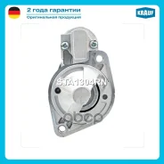 ������� Krauf ���. STA1304RN STA1304RN ����