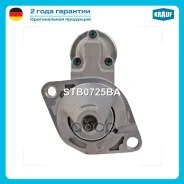 ������� Krauf ���. STB0725BA STB0725BA ����