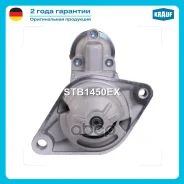 ������� Krauf ���. STB1450EX STB1450EX Krauf STB1450EX ����