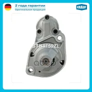 ������� Krauf ���. STB4759ZL STB4759ZL ����