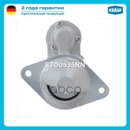 ������� Krauf ���. STD0535RN STD0535RN ����