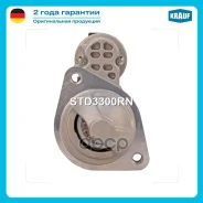 ������� Krauf ���. STD3300RN STD3300RN Krauf STD3300RN ����