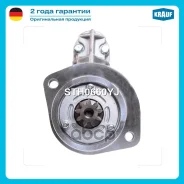 ������� Krauf ���. STH0660YJ STH0660YJ Krauf STH0660YJ ����