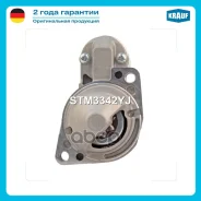 ������� Krauf ���. STM3342YJ STM3342YJ ����