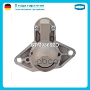 ������� Krauf ���. STM9366ZD STM9366ZD ����