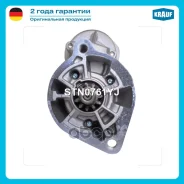 ������� Krauf ���. STN0761YJ STN0761YJ ����