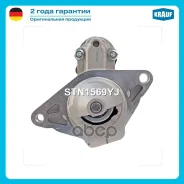 ������� Krauf ���. STN1569YJ STN1569YJ ����