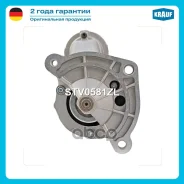 ������� Krauf ���. STV0581ZL STV0581ZL ����