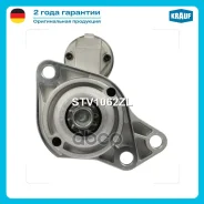 ������� 10 ����� Krauf ���. STV1062ZL STV1062ZL ����