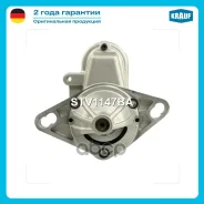 ������� Krauf ���. STV1147BA STV1147BA ����