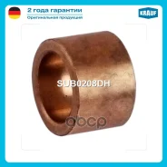 ������ �������� Krauf ���. SUB0208DH SUB0208DH Krauf SUB0208DH ����