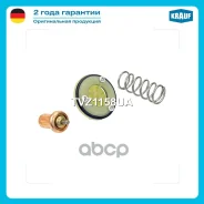 ��������� Krauf ���. TVZ1158UA TVZ1158UA Krauf TVZ1158UA ����