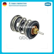 ��������� Krauf ���. TVZ1164UA TVZ1164UA Krauf TVZ1164UA ����