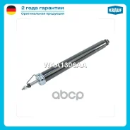 ����������� �������� ������ Krauf ���. WAA1306AA WAA1306AA Krauf WAA1306AA ����