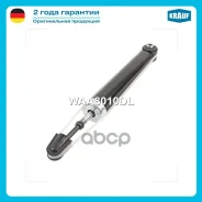 ����������� Outlander/C-Crosser/4007 07- rear Krauf ���. WAA8010DL, ������ WAA8010DL ����