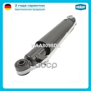 ����������� Santa FE 03/06- rear Krauf ���. WAA8098DL, ������ WAA8098DL ����