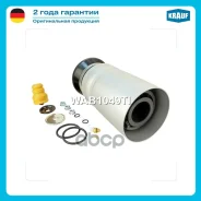 ������������ Krauf ���. WAB1049TI WAB1049TI ����
