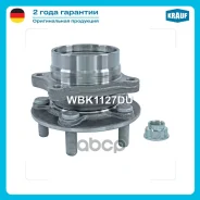 ������� � ����� [�����, Kit] Toyota Prius II Liftback (XW20) / Previa / Estima II (XR30) Krauf ���. WBK1127DU WBK1127DU ����