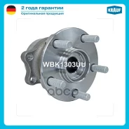 ������� � ����� Krauf ���. WBK1303UU WBK1303UU ����
