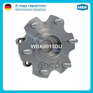 ������� � ����� Mitsubishi [����] Pajero II, III, IV (V30, V60, V80, V6_W, V7_W) Krauf ���. WBK6915DU WBK6915DU ����