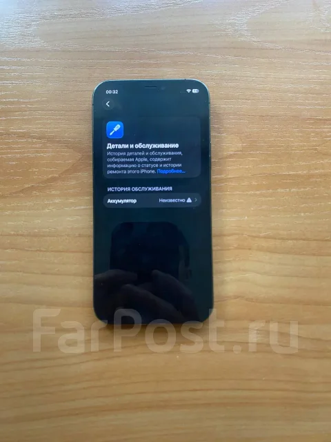 Apple iPhone 12 Pro. �/�, 128 ��, ����� ����