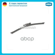 ����� ���������������� ������ 240�� Krauf ���. WBM9009R WBM9009R ����