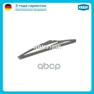 ����� ���������������� ������ 230�� Krauf ���. WBM9109R WBM9109R ����