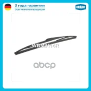 ����� ���������������� ������ 350�� Krauf ���. WBM9114R WBM9114R ����