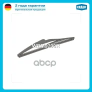 ����� ���������������� ������ 240�� Krauf ���. WBM9209R WBM9209R ����