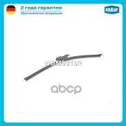 ����� ���������������� ������ 330�� Krauf ���. WBM9313R WBM9313R ����