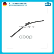����� ���������������� ������ 400�� Krauf ���. WBM9316R WBM9316R ����