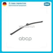 ����� ���������������� ������ 330�� Krauf ���. WBM9413R WBM9413R ����