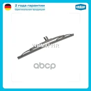 ����� ���������������� ������ 280�� Krauf ���. WBM9711R WBM9711R ����