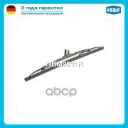 ����� ���������������� ������ 280�� Krauf ���. WBM9911R WBM9911R ����